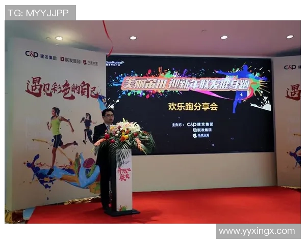 周芳专访：从排球新星到传奇教练的成长之路与心路历程回顾