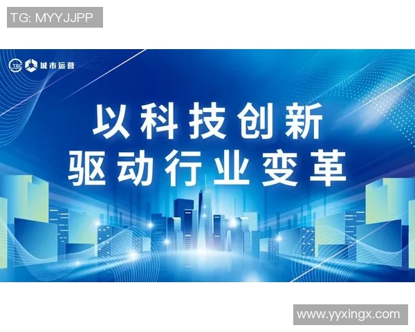 上海乒乓球队的战术创新与运营体系探索之路 上海乒乓球队的战术创新与运营体系探索之路