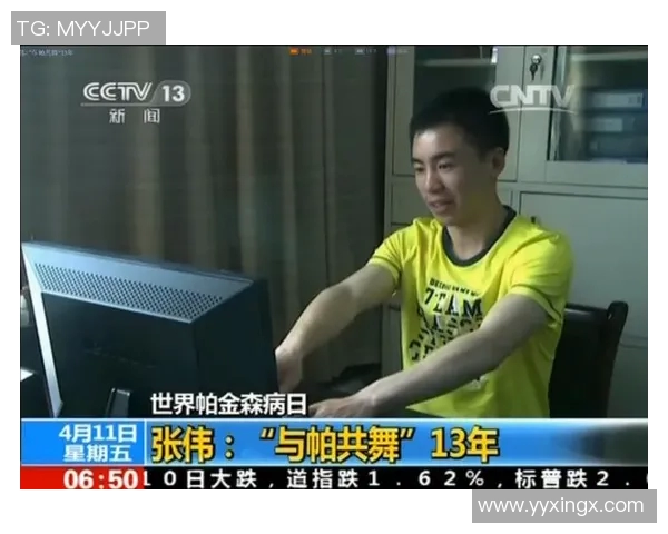 专访羽毛球明星张伟揭秘他成功背后的努力与坚持