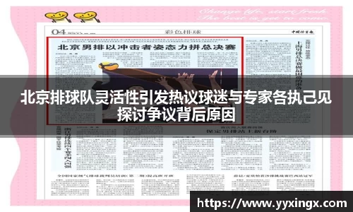 金年会jinnian