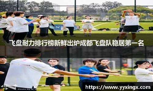 金年会jinnian