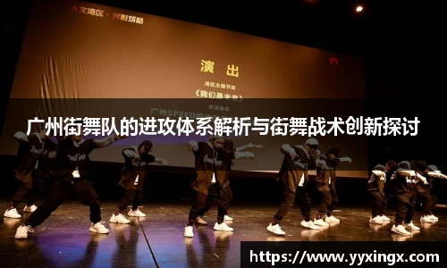 金年会jinnian