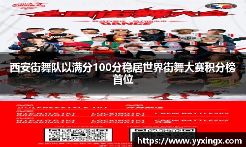 金年会