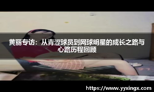 金年会jinnian
