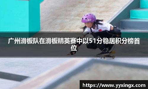 金年会jinnian