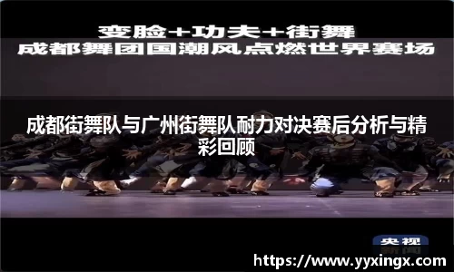 金年会